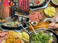 -海关荤豆花(洋河一路店)