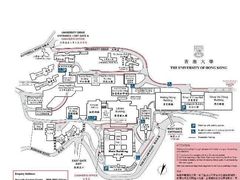 -香港大学