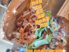 曼哈顿怪物-KATCHUP