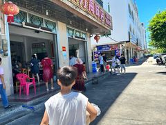 -八方海味餐厅