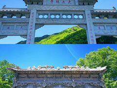 -五台山风景区