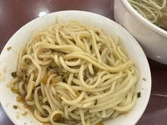 -新川面馆(新街口二店)