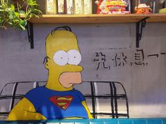 -时代奥城商业广场