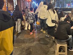 -永乐饭店
