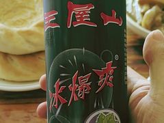 -好清香砂锅(总店)
