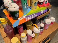 -星巴克(北京通州九棵树西路店)