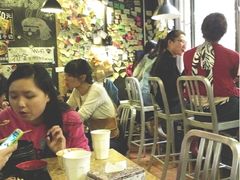 大堂-米屋石锅拌饭(师大店)