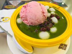 -满记甜品(江桥万达店)