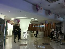 -深圳美莱医疗美容医院