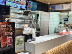 -肯德基(湾畔店)