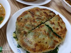 -一头牛馅饼店总店(卫工街店)