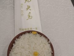 -九头鸟酒家(四道口店)