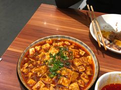 麻婆豆腐-九转小磨(凯德店)