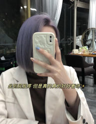 -藤野造型烫染接发