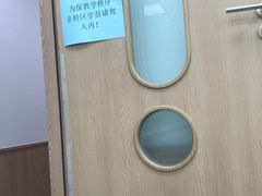 -昂立青少儿成长中心(杨浦国和1000校区)