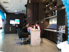 -海底捞火锅(锦艺城店)