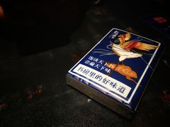 -和府捞面(EAC店)