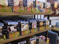 零售区-爸爸糖吐司面包(常德万达店)