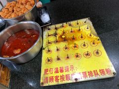 -西环肥仔螺蛳粉(总店)
