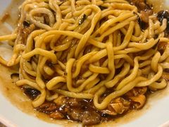 -锅儿挑面馆