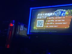 -魅KTV·AI辅唱(人民广场旗舰店)