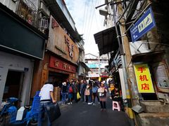 -阿吉仔(大元路店)