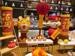 -康莱德酒店·美庭自助餐厅