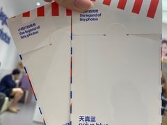 -天真蓝照相馆(中华广场店)