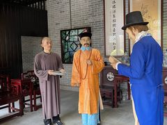 -黄埔古港