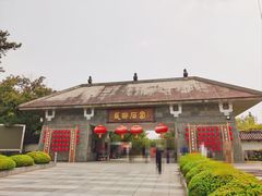 -龙游石窟