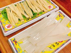 -芦月轩羊蝎子(劲松店)