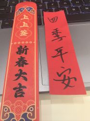 -爱尔乐美孕产瑜伽·普拉提