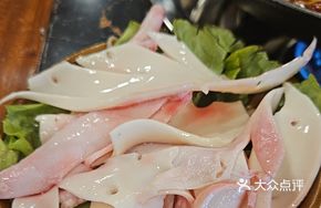 Spicy Pork Tripe