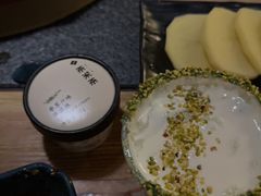 -湊湊火锅·茶憩(东城万达店)