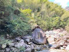 -黄山翡翠谷景区