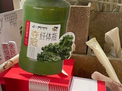 -喜茶(上海淮海中路渔阳里店)