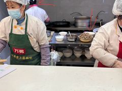 -海汇源老烧麦店(东大街总店)