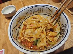 -陇上秦轩西安biangbiang面(EFC欧美金融商业城店)