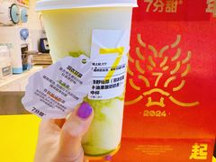-7分甜(武林银泰店)