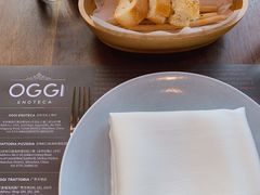 -OGGI TRATTORIA PIZZERIA(深业上城店)