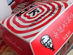 -肯德基(坛城店)