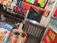 零售区-蜜雪冰城(步行街店)