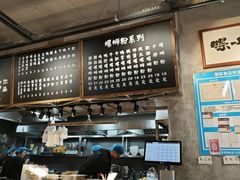 -螺小胖柳州螺蛳粉(钟楼总店)