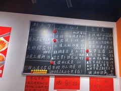 -荆九爷爆炒桥头三嫩(云南北路店)