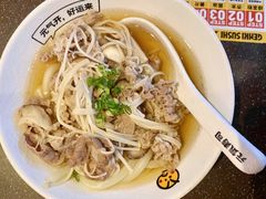 肥牛湯烏冬-元气寿司(东方宝泰店)
