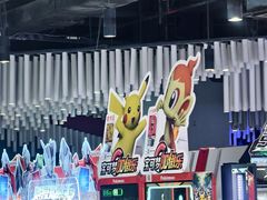 -反斗乐园(金光华广场店)