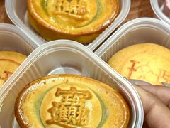 -祥禾饽饽铺·中式糕点(天津河东美福园店)