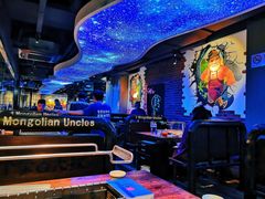 大堂-三个蒙古大叔羊肉串(大宁店)