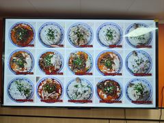 -何记鳝鱼面馆(开发区分店)