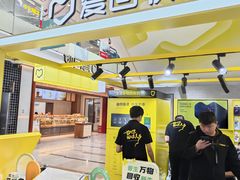 -爱回收(上海周浦万达店)